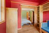 1700 Tyler Creek Road - Photo 17