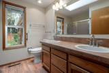 1105 Palmwood Court - Photo 20