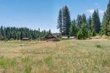 15861 Highway 66 - Photo 11