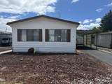 3500 Summers Lane - Photo 1