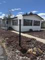 3500 Summers Lane - Photo 3