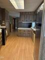 3500 Summers Lane - Photo 5