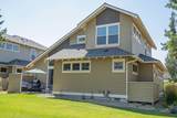 250 Split Rail Lane - Photo 17
