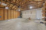 2150 29th Street - Photo 20