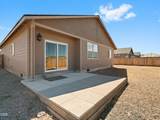 898 Strawberry Lane - Photo 18