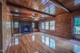 200 Oregon Street - Photo 11