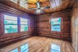 200 Oregon Street - Photo 17