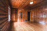 200 Oregon Street - Photo 24