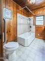 200 Oregon Street - Photo 26