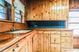 200 Oregon Street - Photo 36