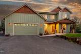 17101 Hopi Road - Photo 11