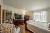 1570 Peach - Photo 12