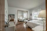 1570 Peach - Photo 16