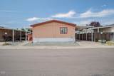 1570 Peach - Photo 21