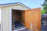 2600 Stearns Way - Photo 26