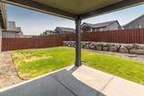 1076 Henry Drive - Photo 21