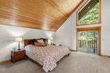7608 Skycrest Drive - Photo 17