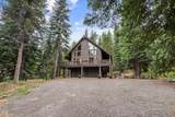 7608 Skycrest Drive - Photo 35