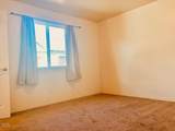 925 Fulton Street - Photo 14