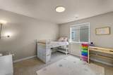 774 Reed Street - Photo 28