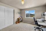 774 Reed Street - Photo 35