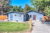 475 Douglas Street - Photo 21