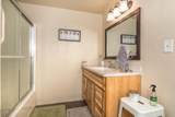 475 Douglas Street - Photo 7