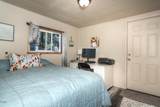 475 Douglas Street - Photo 9