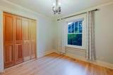 305 Columbia Street - Photo 35
