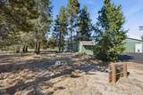 16250 South Drive - Photo 12