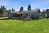16250 South Drive - Photo 16