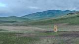 5872 John Day Highway - Photo 7