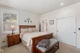 320 Split Rail Lane - Photo 20