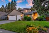 19870 Powers Road - Photo 1