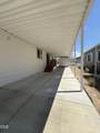 300 Luman Road - Photo 19