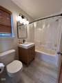 2865 Cottage Lane - Photo 11