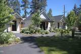 560 Main Avenue - Photo 14