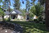 560 Main Avenue - Photo 3