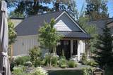 560 Main Avenue - Photo 4