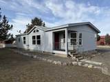 13731 Southwood Drive - Photo 1