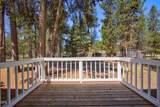 52635 Howard Lane - Photo 28