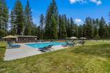 13375 Forest Service Road 1419 - Photo 17