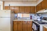 314 Bandy Way - Photo 21