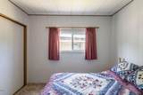 314 Bandy Way - Photo 25