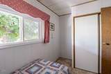 314 Bandy Way - Photo 26