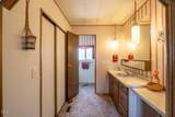 314 Bandy Way - Photo 30