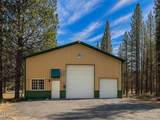 4733 Swan Drive - Photo 1