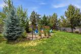 8120 Shad Road - Photo 38