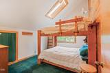53570 Brookie Way - Photo 19