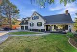 1635 Parkway Drive - Photo 1